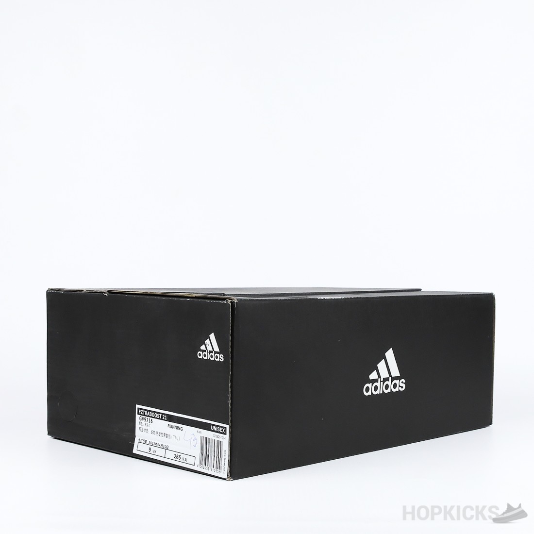 ultra boost 2021 triple white